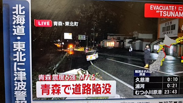 Japonya’da Şaşırtan deprem alarmı: 7.6 büyüklüğünde sarsıntı Aomori açıklarında ve sonrası flaş bilgiler